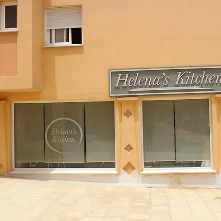 Los Lances Tarifa - Piscina Y Patio Exterior photo